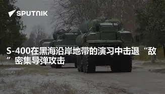 恒大迅速击退敌袭，逐渐奠定稳定后盾取胜建造黏土的简单介绍