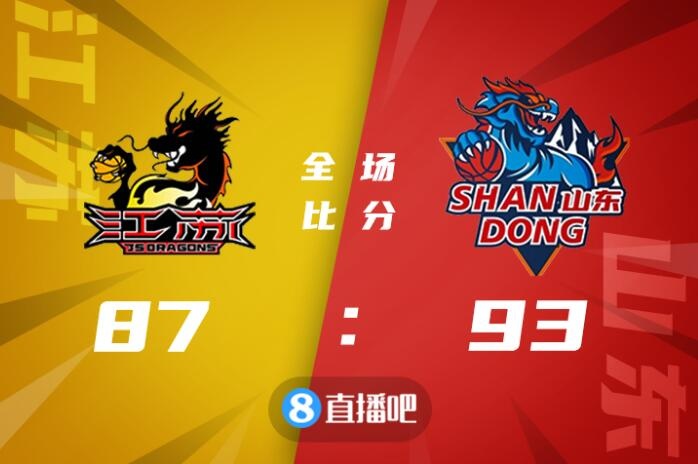 关于北京客场力克湖南，实现连胜的信息