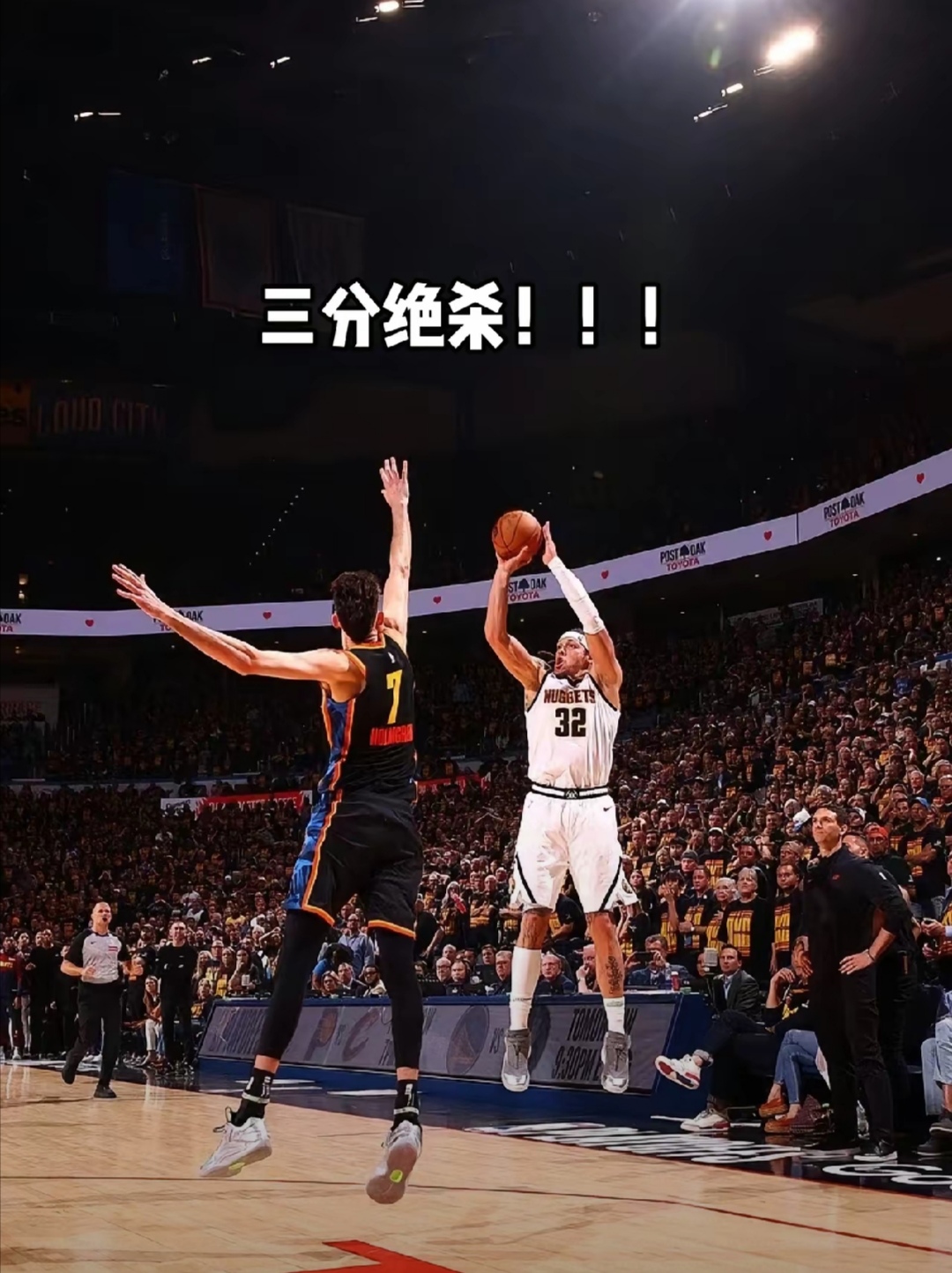 包含NBA球队备战关键比赛精神抖擞的词条